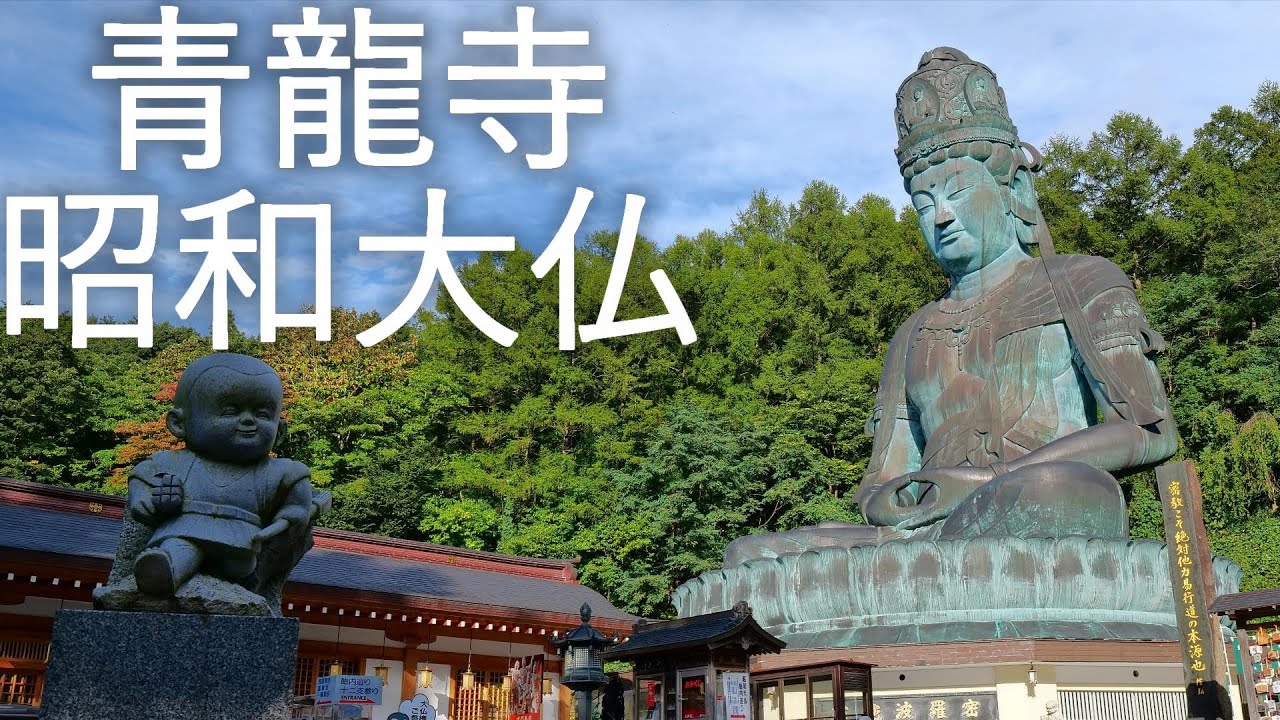 西安楽遊原青龍寺泥仏 西安楽遊原青龍寺泥仏 西安楽遊原青龍寺泥仏