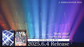 ReoNa “Birth / AVATAR 2024” Digest Movie (to be shown in theaters