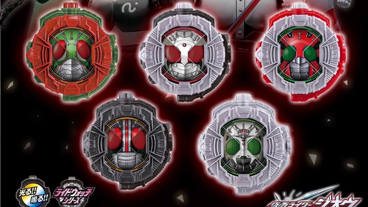 未開封プレミアムバンダイ品】DXライドウォッチセット1 & 2 抽選販売