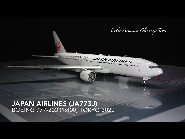 1:400 Japan Airlines 日本航空 JAL JA773J Boeing 777-200 / B772