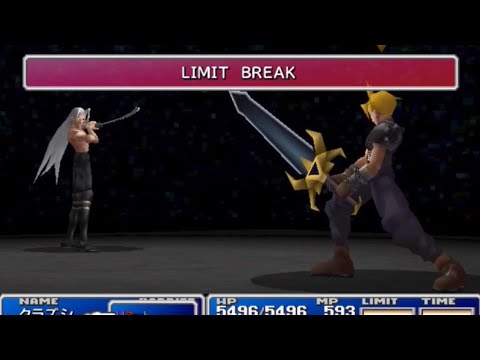 ファイナルファンタジー コールドキャスト ラストバトル クラウド