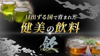 製品情報 | RE L'ABEAUTE（リアボーテ）