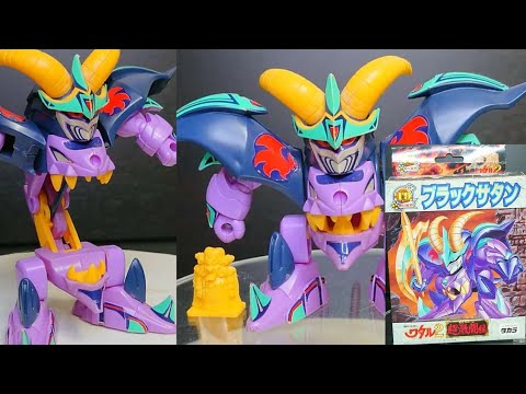 魔神英雄伝ワタル2 ブラックサタン ガレージキット 魔神英雄伝ワタル2