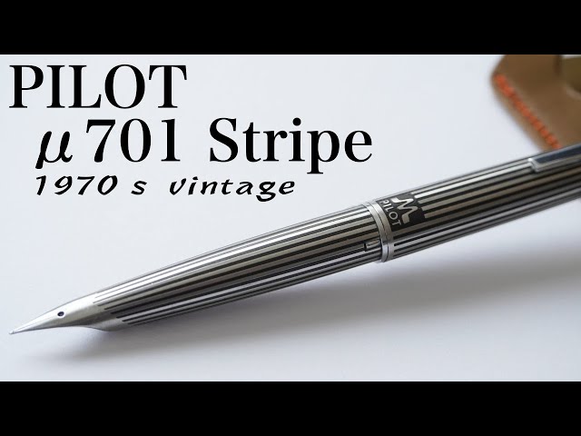 ☆PE576□PILOT μ パイロット ミュー ストライプ 箱付き 万年筆 【公式