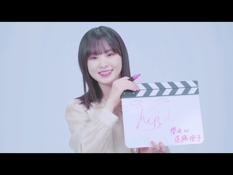 ユニエア】遠藤理子 サイン演出（S.teller） - YouTube