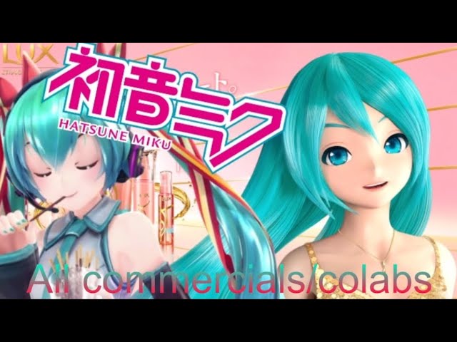 ヴァイス”Gabriel Miku “美九 デアラ 英語 ヴァイス”Gabriel Miku “美