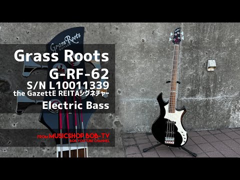 ギター RAT2 RF-236851 RAT2 RF-236851 - メルカリ