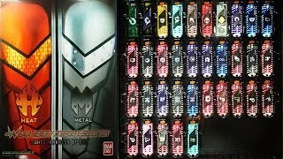 仮面ライダーWダブル 【Bセット】 DXサウンド カプセルガイアメモリEX