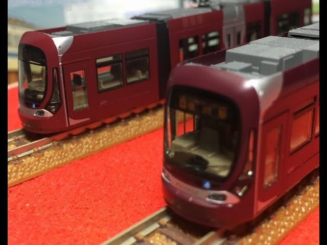 KATO Nゲージ 広島電鉄1000形 PICCOLO PICCOLA 2両セット 特別企画品