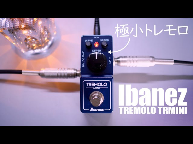 The Ultra-Small Ibanez Tremolo / Ibanez TRMINI TREMOLO - YouTube