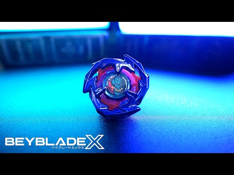 ドランアーク メタルコートブルー 応募券50枚セット ベイブレードX