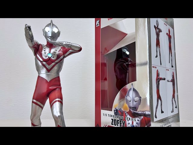 CCP 特撮シリーズ ウルトラマンゾフィー M87光線 Ver. 発光ギミック付