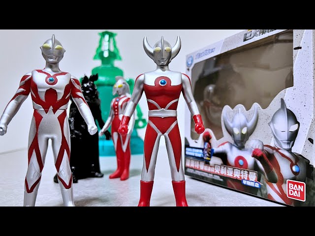 ウルトラマン ソフビ【14種】タイのセブンイレブン【限定品