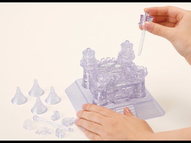 クリスタルパズル キャッスル - YouTube