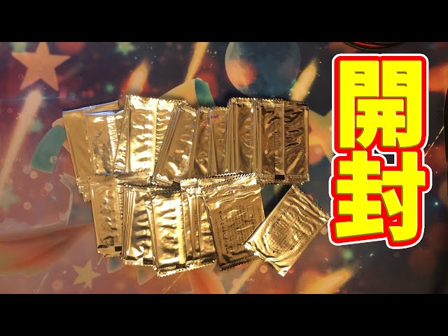 Over 60 Pokémon bread stickers unpacked! [Deco Character Stickers