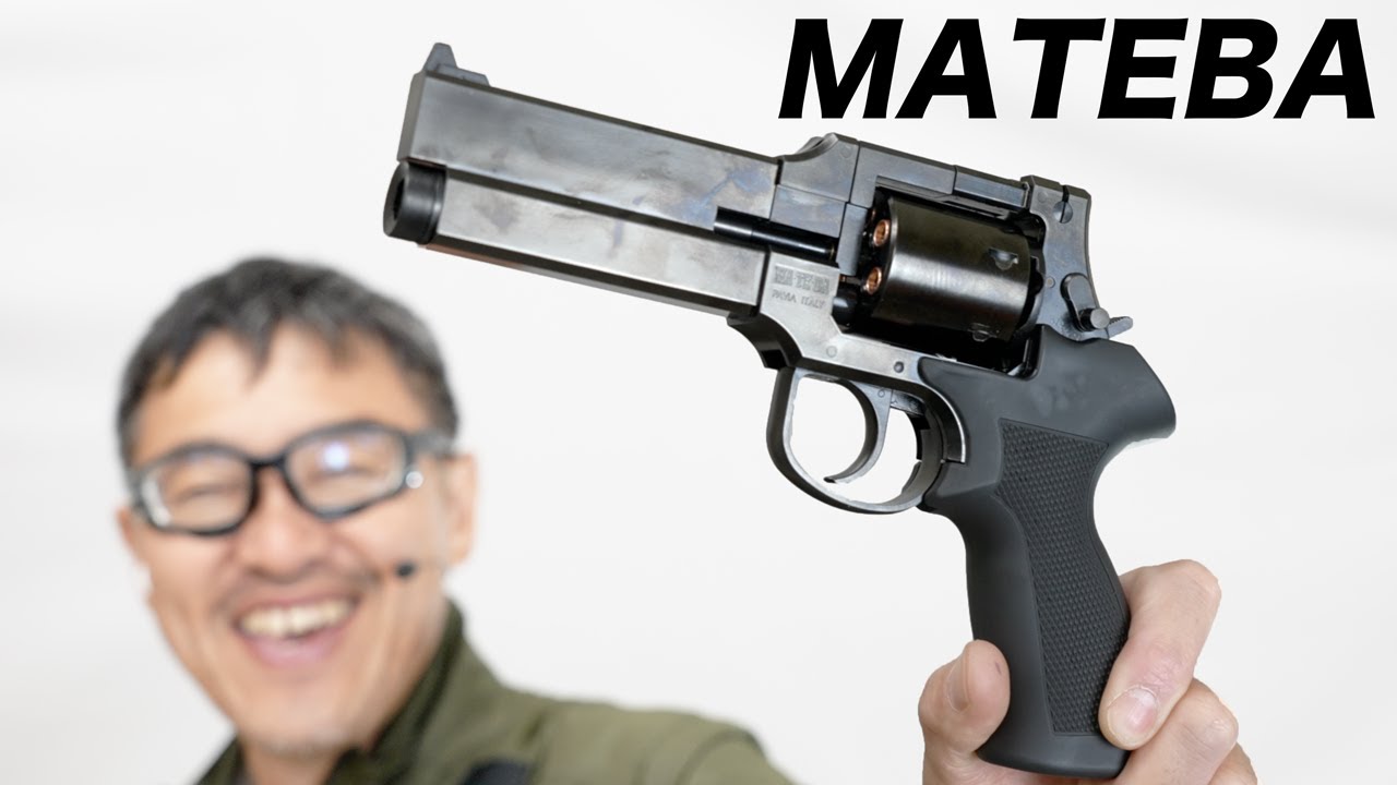 MATEBA 5インチ マルシン リアルカート Wディープブラック ABS