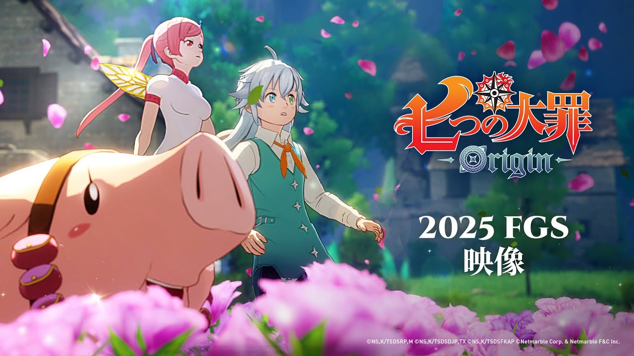 七つの大罪：Origin』 2025 Future Games Show 出品映像 - YouTube