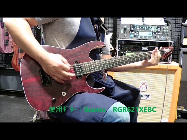 ドロップCでIbanezのRGR621XEBCを弾いてみた！ - YouTube
