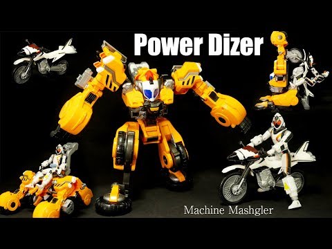 仮面ライダーフォーゼ 【DXパワーダイザー&マシンマッシグラー】 Kamen