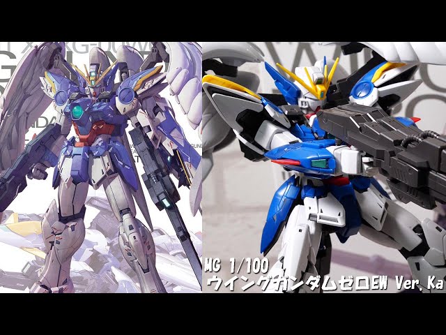 MG ウイングガンダムゼロver.ka ジャンク ジャンク品 MG ウイング