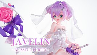 美少女フィギュア】ミメヨイ「アズールレーン ジャベリン 幸せの