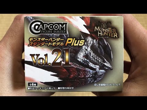 Capcom Figure Builder Standard Plus Vol 21 / カプコンフィギュア