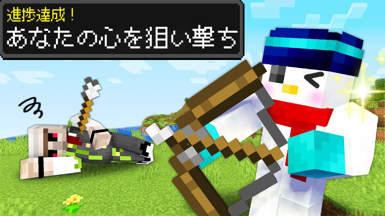 マイクラおらふくん】ドズル社 おらふくん 雪だるまくん ぬいぐるみ
