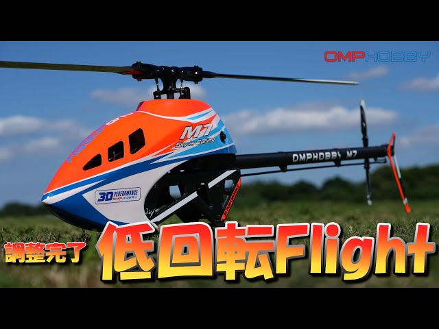 ラジコンヘリコプター ラジコンヘリヘリコプター Yahoo!オークション