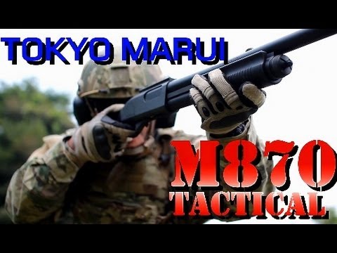 Tokyo Marui M870 Tactical Gas Shotgun Review with Mac Sakai