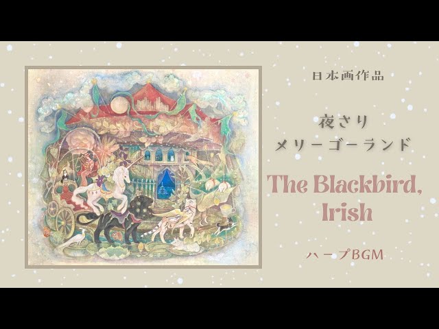 こうのこのみ メリーゴーランド 直筆 原画 こうのこのみ