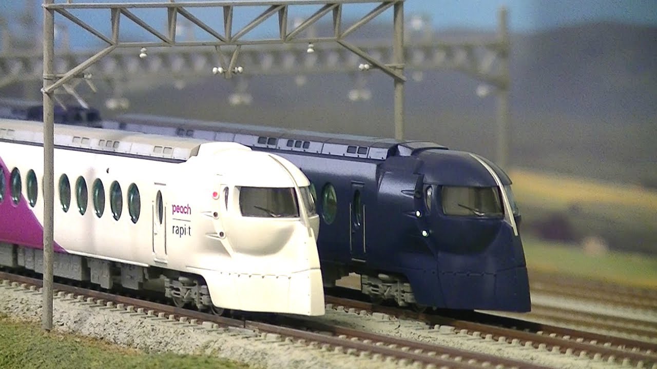 トミックス 0系新幹線 こだま 復活国鉄色セット トミックス 0系新幹線