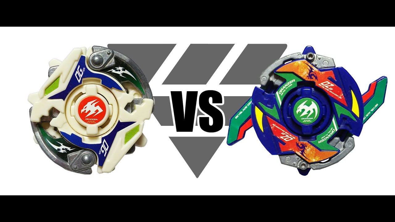 爆転シュートベイブレード HMS エアロナイトMS 爆転シュート