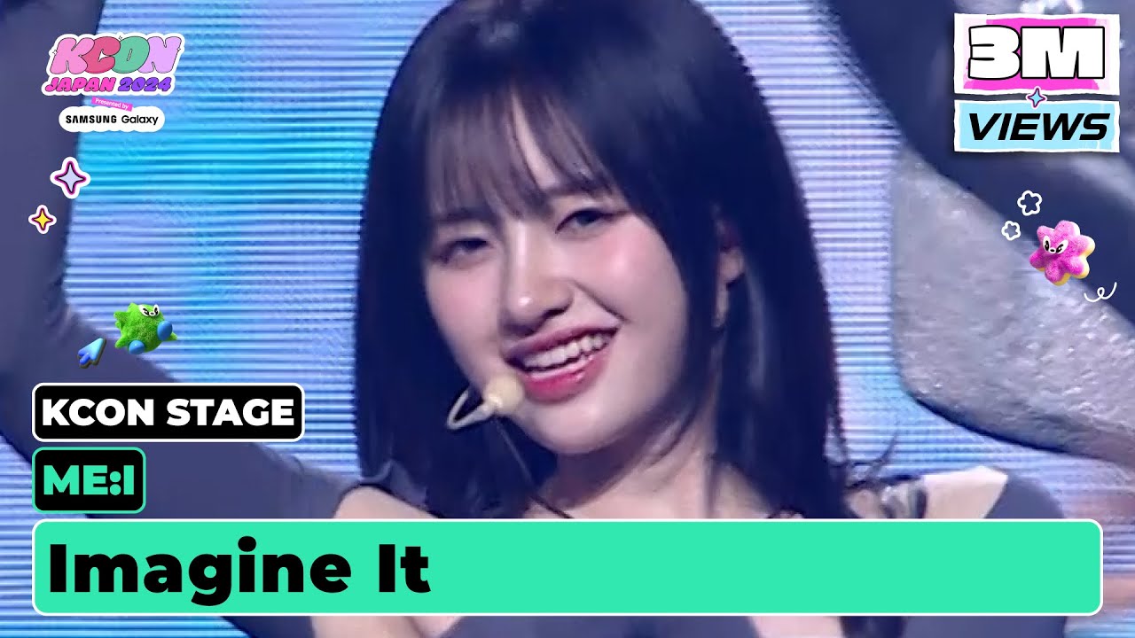 ME:I (미아이) - CHOPPY CHOPPY (ME:I Ver.) | KCON STAGE | KCON