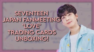 SEVENTEEN パンチ王 ドギョムトレカ monthly event 【公式通販】