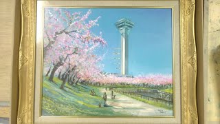 油絵 油彩 油彩画 絵 絵画【五稜郭の春】 油絵 油彩 油彩画 絵 絵画