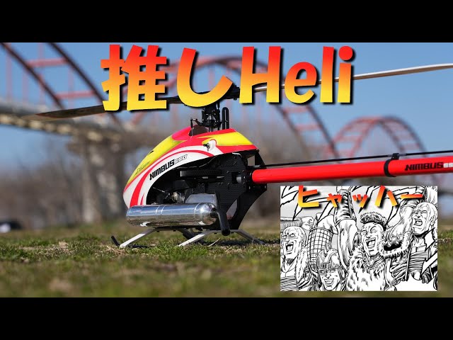 希少なヘリコプター航空機ソナーコントロールスティックグリップ