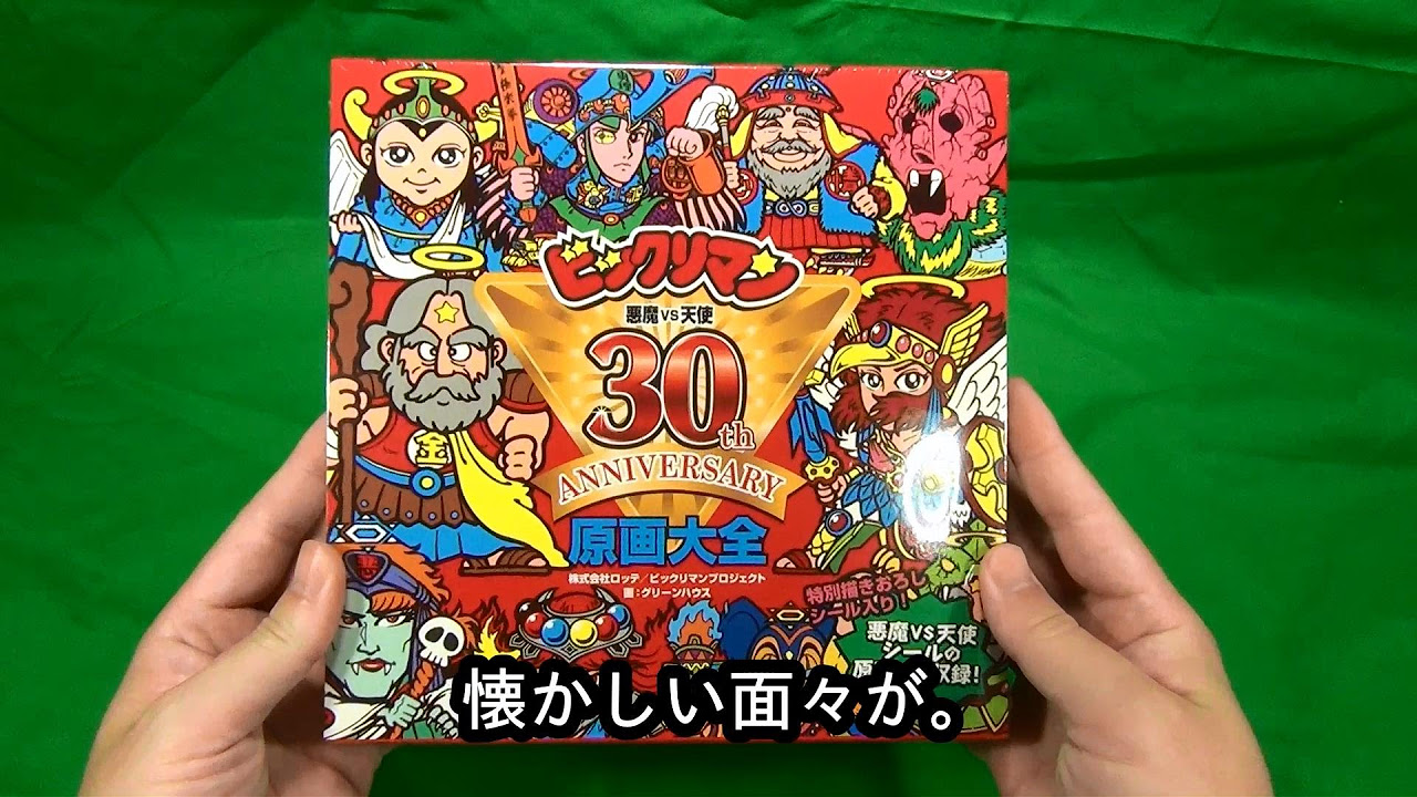 hq720.jpg?sqp=-