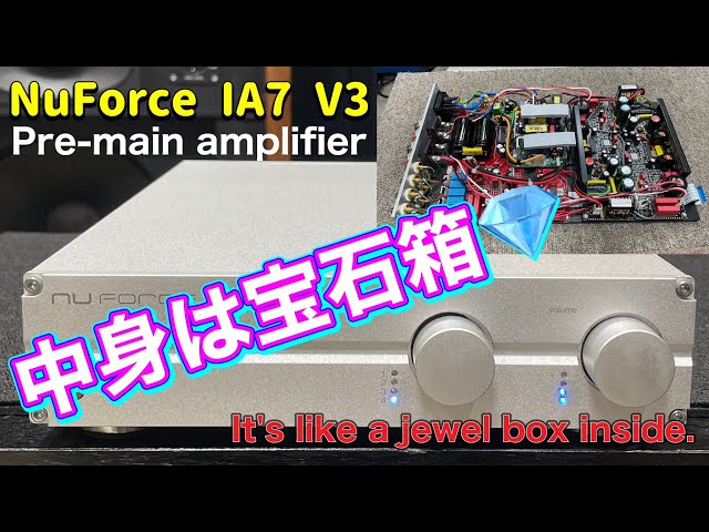 NuForce デジタルアンプ IA-7 Amplifier NuForce デジタルアンプ IA-7