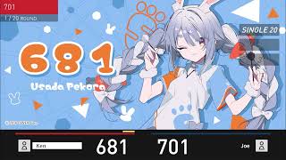 貴重】兎田ぺこら ダーツセット フル 貴重】兎田ぺこら ダーツセット