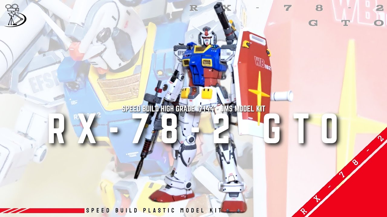 RX78FRGMT GUNDAM 2点セット + ノベルティ 2点セット FRAGMENT GUNDAM