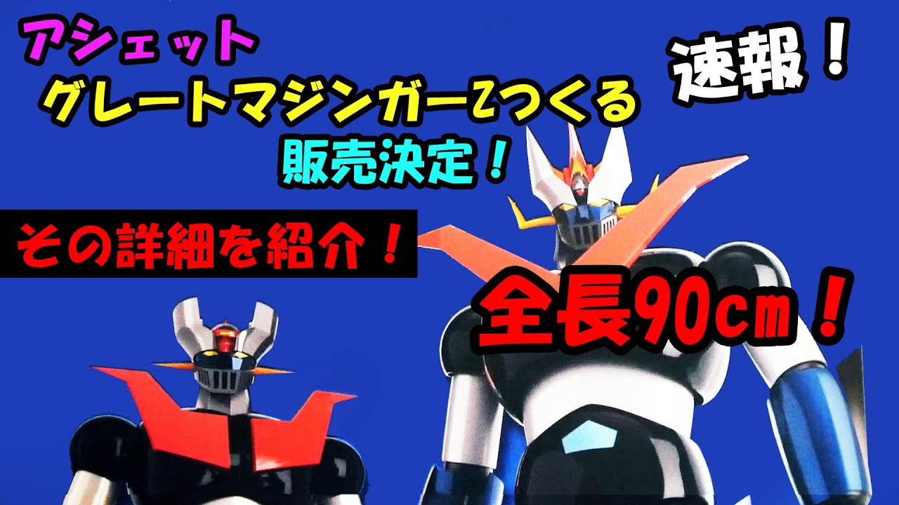 hq720.jpg?sqp=-