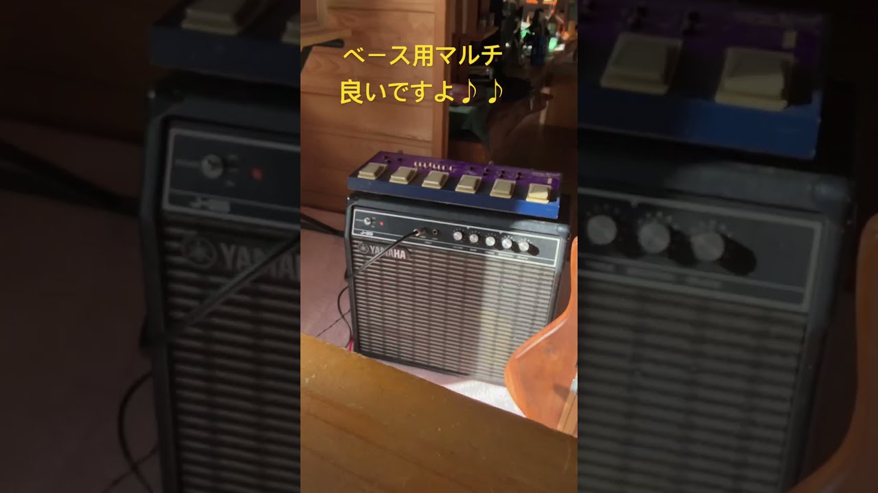 MAXON PUE5B ベースマルチエフェクト
