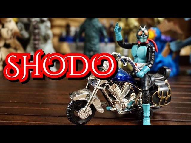 食玩】SHODO 掌動 仮面ライダーVS 開封レビュー ☆旧1号 V3 X アポロ