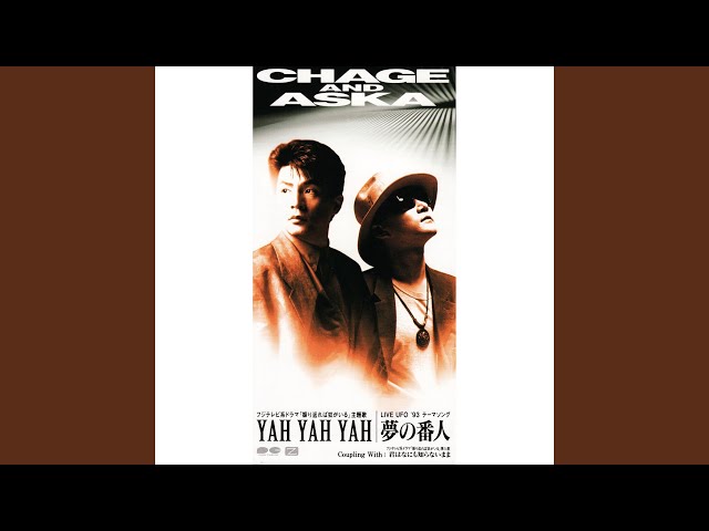 YAH YAH YAH - YouTube