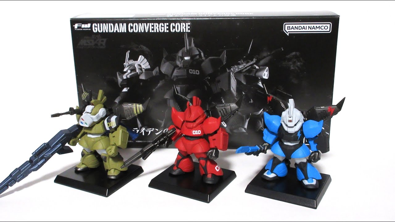 どれも傑作！ FW GUNDAM CONVERGE CORE ジョニー・ライデンの帰還