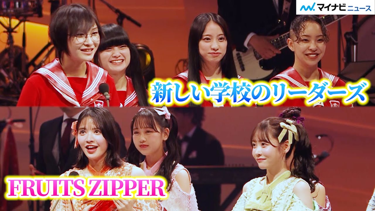 新しい学校のリーダーズ 公式みぢゅの生まれた日記念グッズ マグカップ