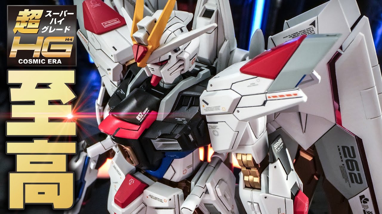 Gunpla Fully Painted] I tried to add detail to the HG Mighty