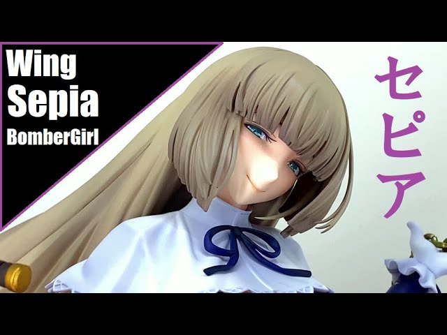 WH32 - Wing - Sepia (BomberGirl) ウイング - セピア (ボンバーガール