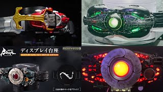 CSMカブトゼクターver1.5&ディスプレイ台座