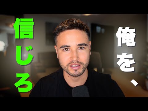 ジョージ -メンズコーチ- - YouTube